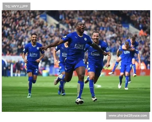 英超莱斯特城赛程