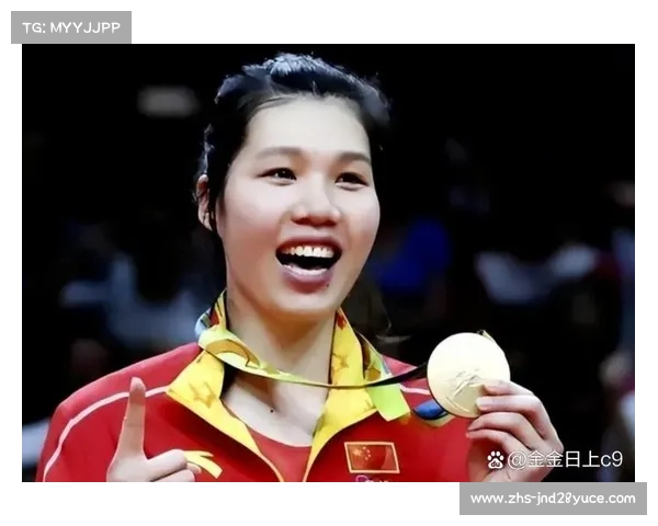 2008年北京奥运会女排项目金牌归属与奖牌榜全景解析 2008年北京奥运会女排项目金牌归属与奖牌榜全景解析