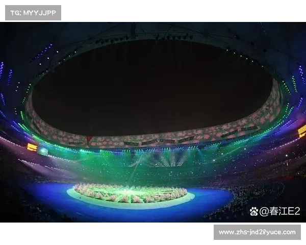 2008年北京奥运会开幕式:融合古今文化精髓的视觉盛宴与民族自信展示 2008年北京奥运会开幕式:融合古今文化精髓的视觉盛宴与民族自信展示