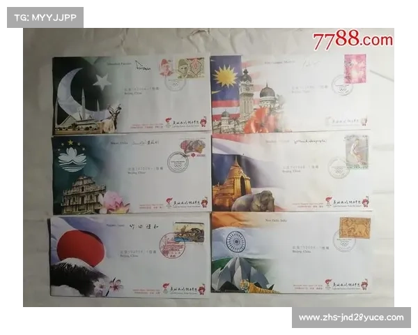 2008年北京奥运会纪念币与邮票发行特辑全景回顾与收藏价值分析 2008年北京奥运会纪念币与邮票发行特辑全景回顾与收藏价值分析